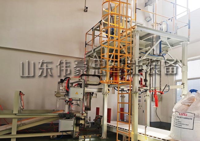 重鈣粉噸袋全自動包裝秤 噸袋自動計量包裝機(jī)