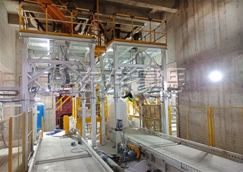 山東氧化鋁自動(dòng)噸袋包裝機(jī)