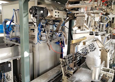 糧食自動稱重包裝機(jī)的工作原理是什么？