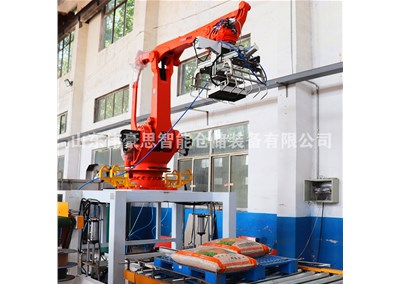 麩皮全自動(dòng)拆垛機(jī) 拆垛機(jī)械手工作現(xiàn)場