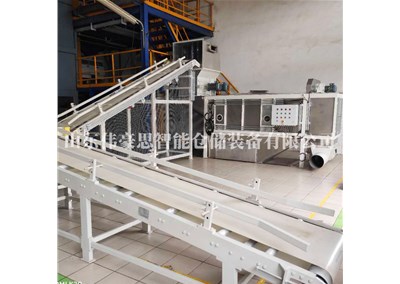 石子自動拆包系統(tǒng) 自動拆包機(jī)工作過程