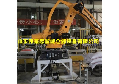 拆垛機械手的適用適用范圍有哪些？