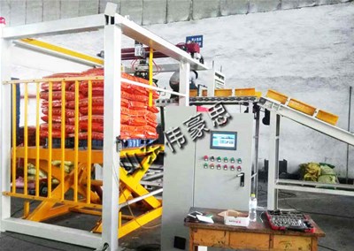 飼料高位碼垛機的產(chǎn)品特點