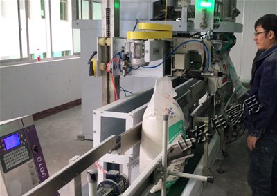 自動(dòng)稱重包裝生產(chǎn)線適用于哪些領(lǐng)域？