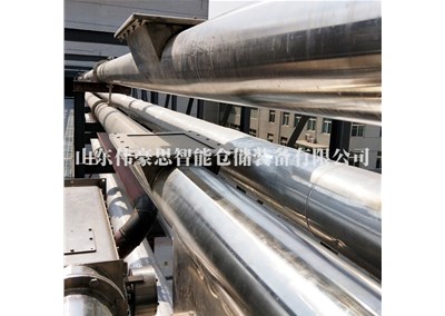 化工粉料管鏈輸送機(jī)的設(shè)備特點(diǎn)