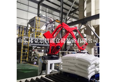 塑料顆粒自動包裝碼垛設(shè)備 雙抓手全自動碼垛機
