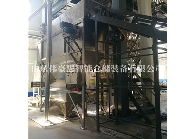 燒堿自動拆包機為什么可以無塵少污染作業(yè)？