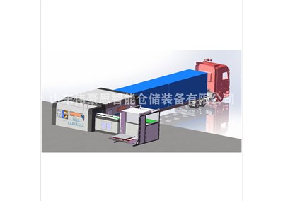 定制工業(yè)鹽智能裝車設(shè)備 集裝箱全自動(dòng)裝車機(jī)工作原理
