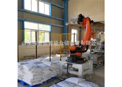 稀土全自動碼垛機械手 智能包裝碼垛設備供應