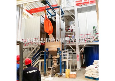 樹脂顆粒智能噸袋拆包機的九大特點