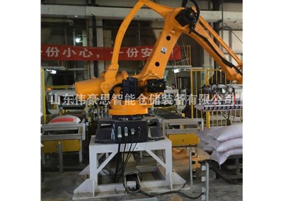 35KG稻糠包裝碼垛系統(tǒng) 機(jī)器人碼垛機(jī)工作流程