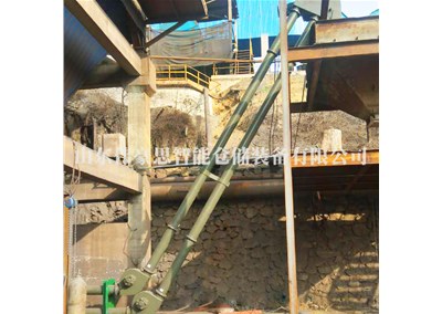 飼料水平管鏈輸送機(jī) 板鏈?zhǔn)焦苕溳斔蜋C(jī)工作流程