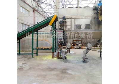 石英粉自動(dòng)拆包卸料機(jī) 密閉式拆袋設(shè)備案例