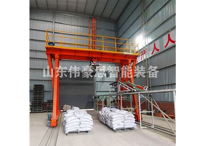 氯化銨全自動裝車機設(shè)備用途