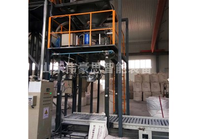 堿粉自動(dòng)噸包包裝秤的優(yōu)勢(shì)特點(diǎn)