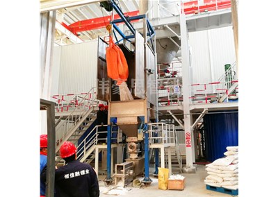 二氧化硅噸袋投料站的技術(shù)特點有哪些？