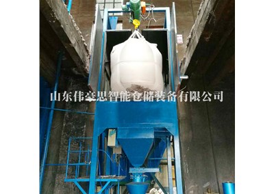 硝酸銨自動噸袋拆包機 噸包全自動卸料設(shè)備
