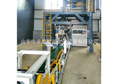 石英粉全自動包裝秤有哪些優(yōu)點(diǎn)？