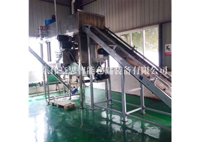 干污泥自動(dòng)拆包卸料機(jī) 密封式拆袋機(jī)客戶現(xiàn)場(chǎng)