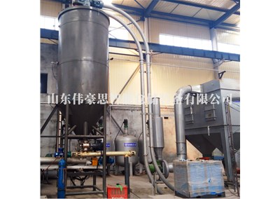 磷酸鹽密封管鏈輸送機(jī) 粉料管鏈?zhǔn)捷斔蜋C(jī)現(xiàn)場(chǎng)