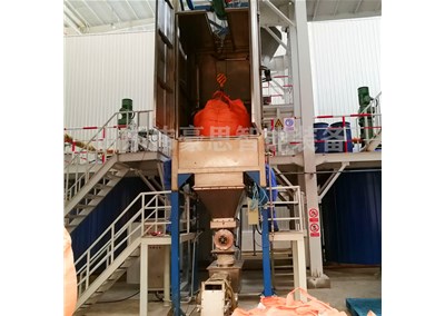 凈水劑噸包拆袋機(jī)的卸料方式有哪些？