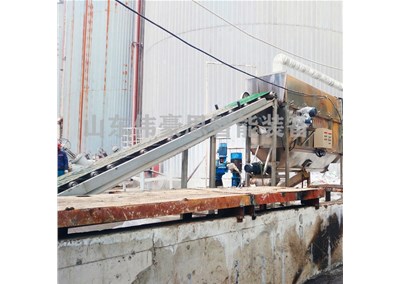 稀土水平管鏈輸送機(jī) 鏈管式輸送設(shè)備視頻