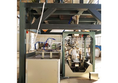 炭黑給袋式包裝機(jī)有哪些特點(diǎn)？