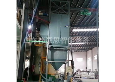 粉煤灰噸包破袋機的操作原理是什么？