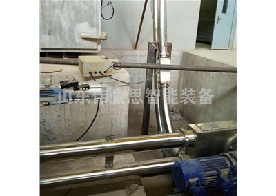 肥料原料管鏈輸送機(jī) 水平管鏈機(jī)設(shè)備定制