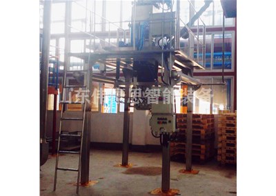 添加劑噸袋自動包裝秤的特點(diǎn)