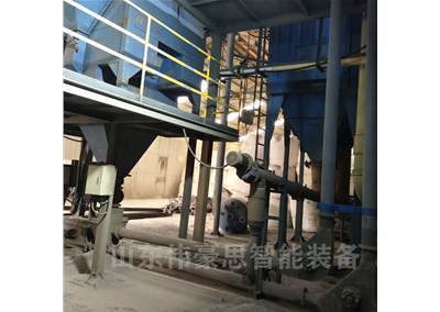 塑料粉管鏈輸送機適用于哪些行業(yè)？