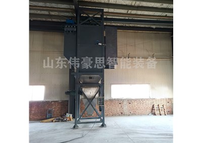 碳銨智能噸包破包機 噸袋拆包設備流程