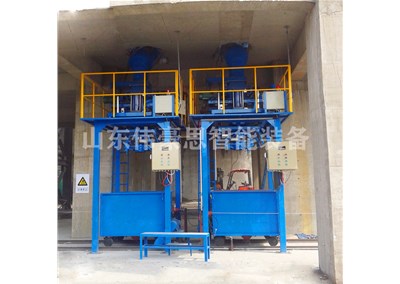 化工原料噸包包裝機(jī)的工作步驟