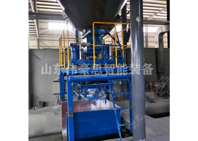 玻璃粉噸袋包裝機(jī)有哪些技術(shù)特點？