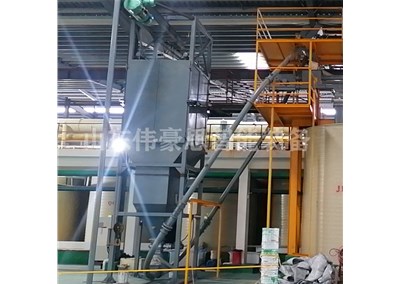 定制碳灰噸包卸料站 噸袋拆袋機(jī)試機(jī)現(xiàn)場(chǎng)