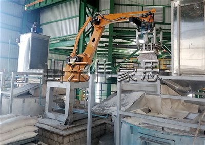 硫磺自動拆包機器人的分類