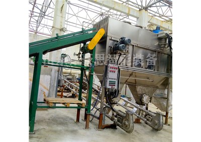 干焦粉自動拆袋設備的原理介紹