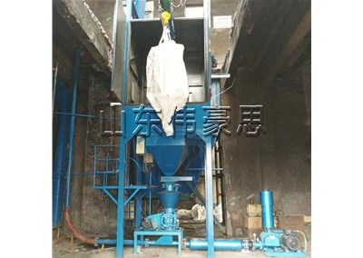 聚丙烯自動噸袋拆袋機 噸包密閉式拆包設(shè)備