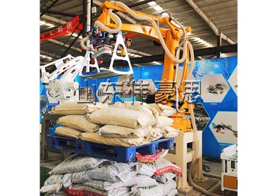 白炭黑破袋機(jī)器人的特征有哪些？