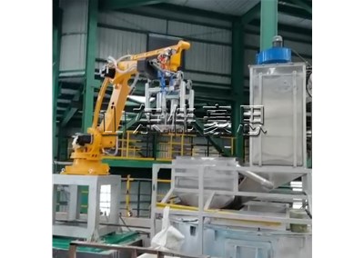 氫氧化鈣全自動破袋機(jī) 自動拆包機(jī)器人實拍