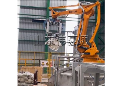 白炭黑機(jī)械手拆包機(jī) 全自動拆袋機(jī)優(yōu)勢簡介