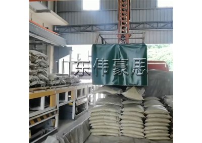 氧化鋁全自動(dòng)裝車(chē)機(jī) 多袋智能裝車(chē)系統(tǒng)