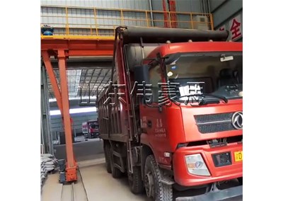 使用炭黑桁架式裝車機(jī)有哪些便利？