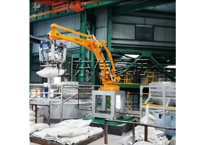 PVC粉全自動破袋機 自動機器人拆包設備