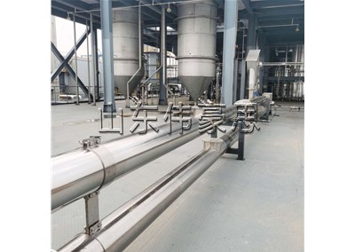 小蘇打管鏈輸送機(jī)有哪些特點(diǎn)？