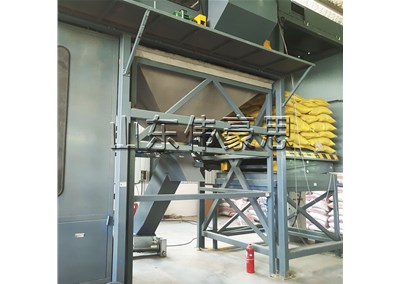 化工鹽層拆式拆包機(jī) 自動(dòng)拆袋卸料站實(shí)拍