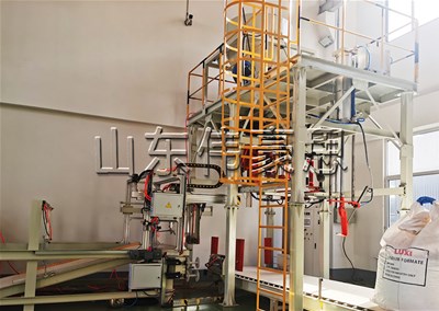 工業(yè)淀粉噸包包裝機(jī) 全自動(dòng)噸袋包裝機(jī)實(shí)拍