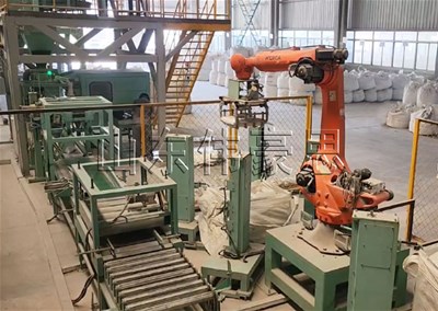 石英粉自動包裝碼垛流水線的技術(shù)特點(diǎn)