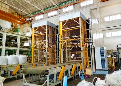 雙酚A噸袋全自動(dòng)拆包機(jī) 自動(dòng)噸包破包機(jī)流程