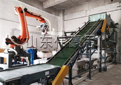 氧化鋁粉全自動(dòng)破袋機(jī)的工作流程